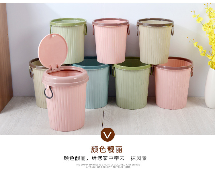 Household Trash Can Automatic Pop-up Trash Can Household Convenient More than Clamping Ring Trash Can Specifications Push Trash Can Household Trash Can Automatic Pop-up Trash Can Household Convenient More than Clamping Ring Trash Can Specifications Push Trash Can