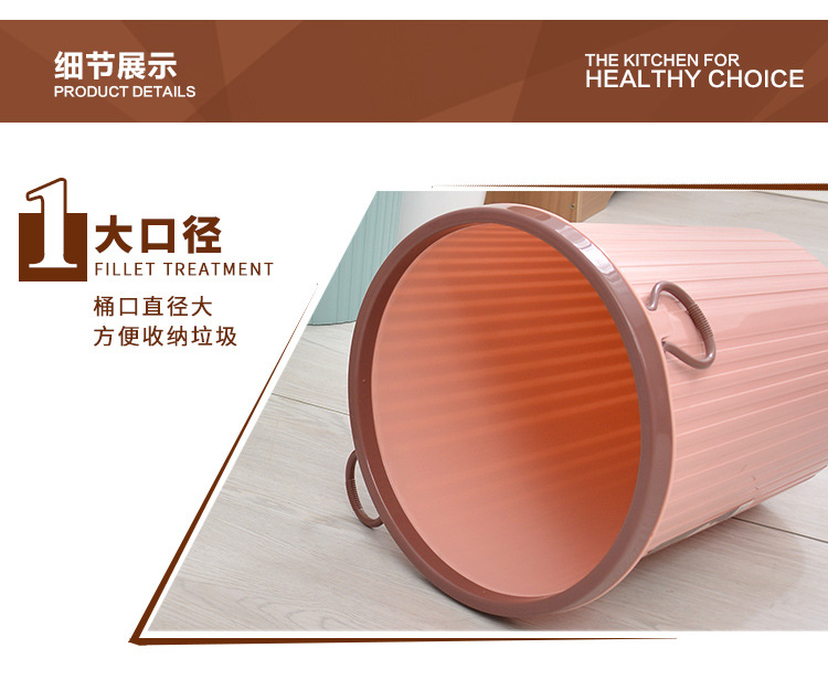 Household Trash Can Automatic Pop-up Trash Can Household Convenient More than Clamping Ring Trash Can Specifications Push Trash Can Household Trash Can Automatic Pop-up Trash Can Household Convenient More than Clamping Ring Trash Can Specifications Push Trash Can