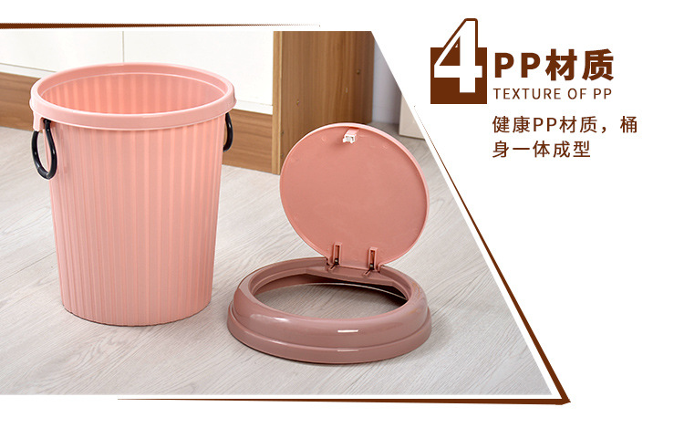 Household Trash Can Automatic Pop-up Trash Can Household Convenient More than Clamping Ring Trash Can Specifications Push Trash Can Household Trash Can Automatic Pop-up Trash Can Household Convenient More than Clamping Ring Trash Can Specifications Push Trash Can
