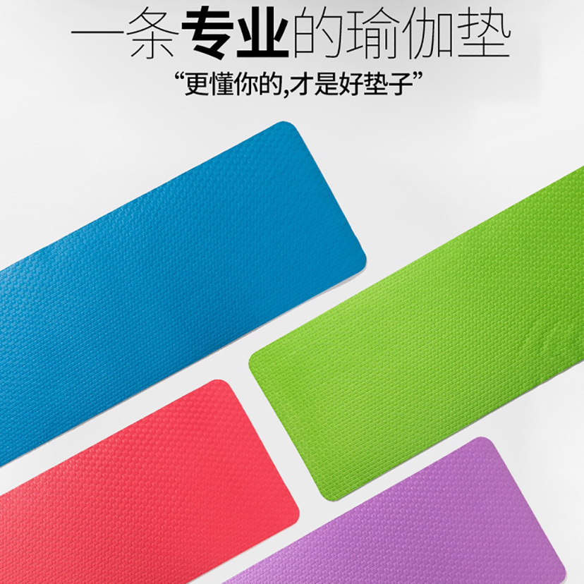 Eva Yoga Mat Bamboo Mat Pattern Thickening Exercise Mat Push-up Pad Eva Yoga Mat Bamboo Mat Pattern Thickening Exercise Mat Push-up Pad