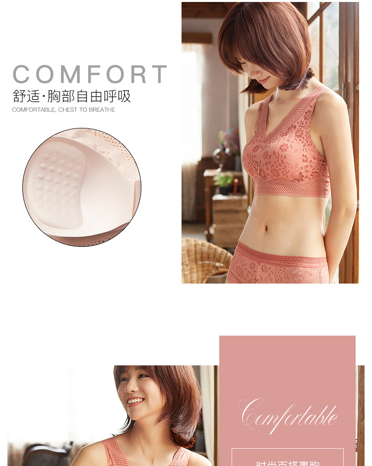New Summer Ice Silei Simei Back Vest One Piece with Chest Pad Push up Large Size without Steel Ring Bra Seamless Tube Top New Summer Ice Silei Simei Back Vest One Piece with Chest Pad Push up Large Size without Steel Ring Bra Seamless Tube Top