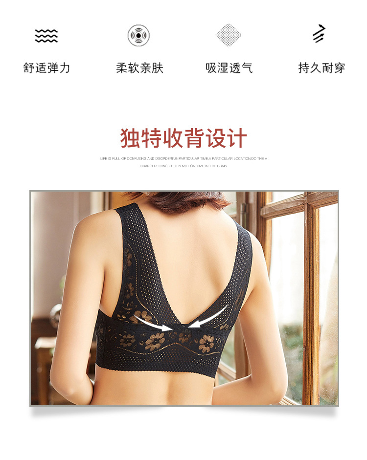 New Summer Ice Silei Simei Back Vest One Piece with Chest Pad Push up Large Size without Steel Ring Bra Seamless Tube Top New Summer Ice Silei Simei Back Vest One Piece with Chest Pad Push up Large Size without Steel Ring Bra Seamless Tube Top