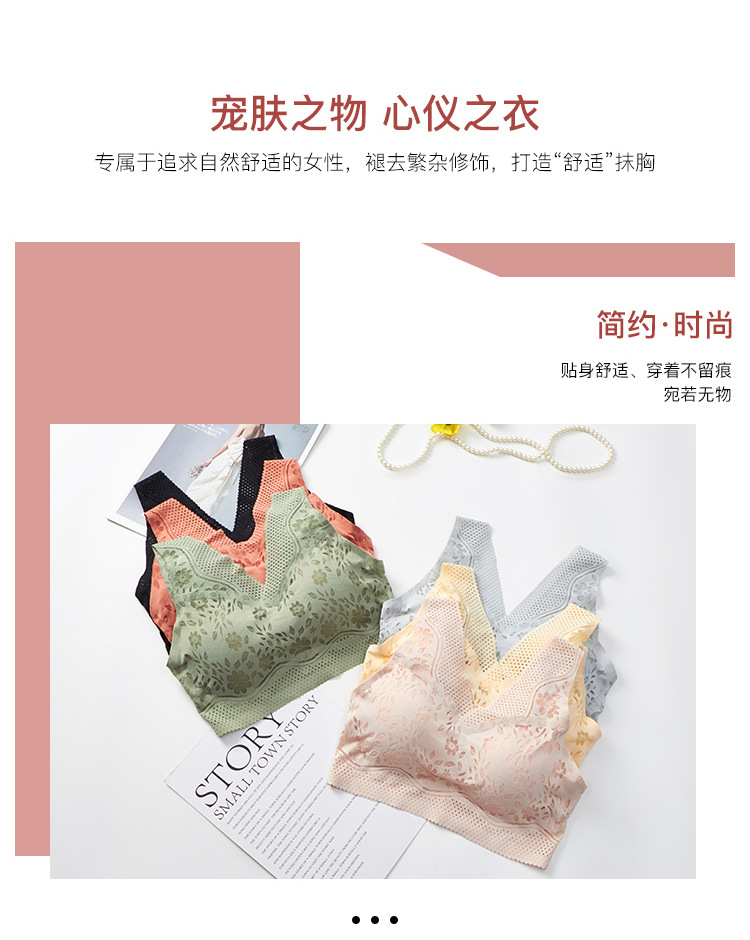 New Summer Ice Silei Simei Back Vest One Piece with Chest Pad Push up Large Size without Steel Ring Bra Seamless Tube Top New Summer Ice Silei Simei Back Vest One Piece with Chest Pad Push up Large Size without Steel Ring Bra Seamless Tube Top