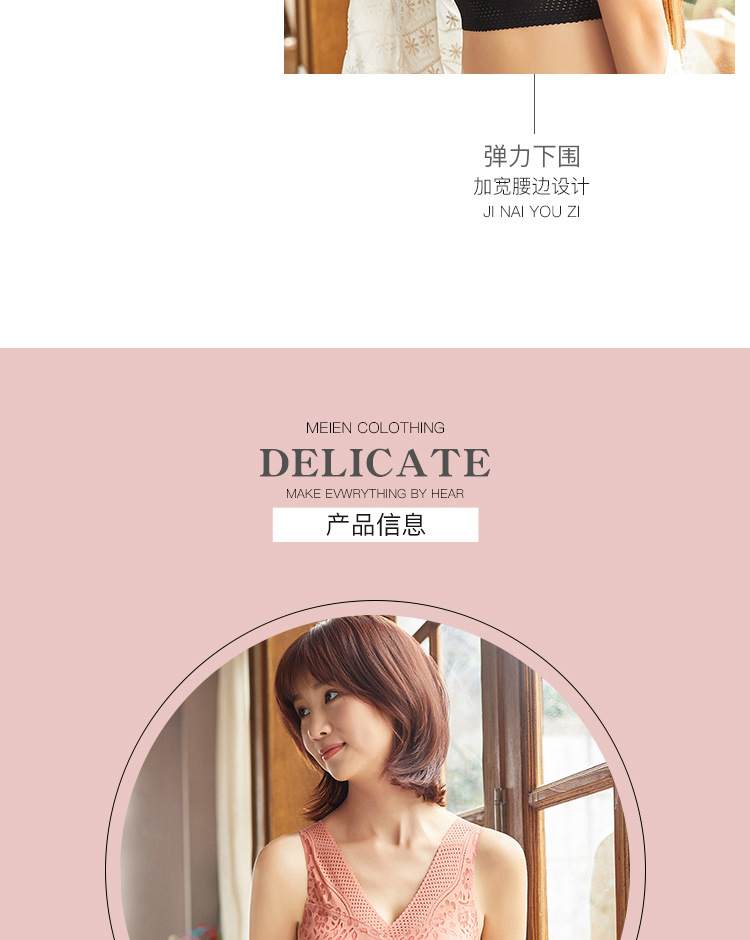 New Summer Ice Silei Simei Back Vest One Piece with Chest Pad Push up Large Size without Steel Ring Bra Seamless Tube Top New Summer Ice Silei Simei Back Vest One Piece with Chest Pad Push up Large Size without Steel Ring Bra Seamless Tube Top