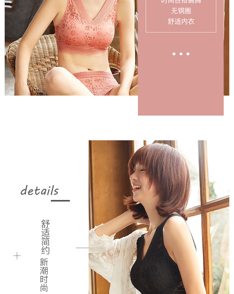 New Summer Ice Silei Simei Back Vest One Piece with Chest Pad Push up Large Size without Steel Ring Bra Seamless Tube Top New Summer Ice Silei Simei Back Vest One Piece with Chest Pad Push up Large Size without Steel Ring Bra Seamless Tube Top