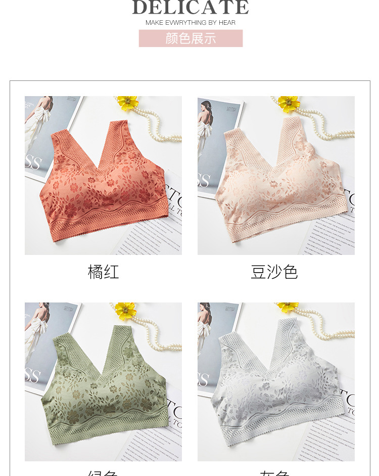 New Summer Ice Silei Simei Back Vest One Piece with Chest Pad Push up Large Size without Steel Ring Bra Seamless Tube Top New Summer Ice Silei Simei Back Vest One Piece with Chest Pad Push up Large Size without Steel Ring Bra Seamless Tube Top