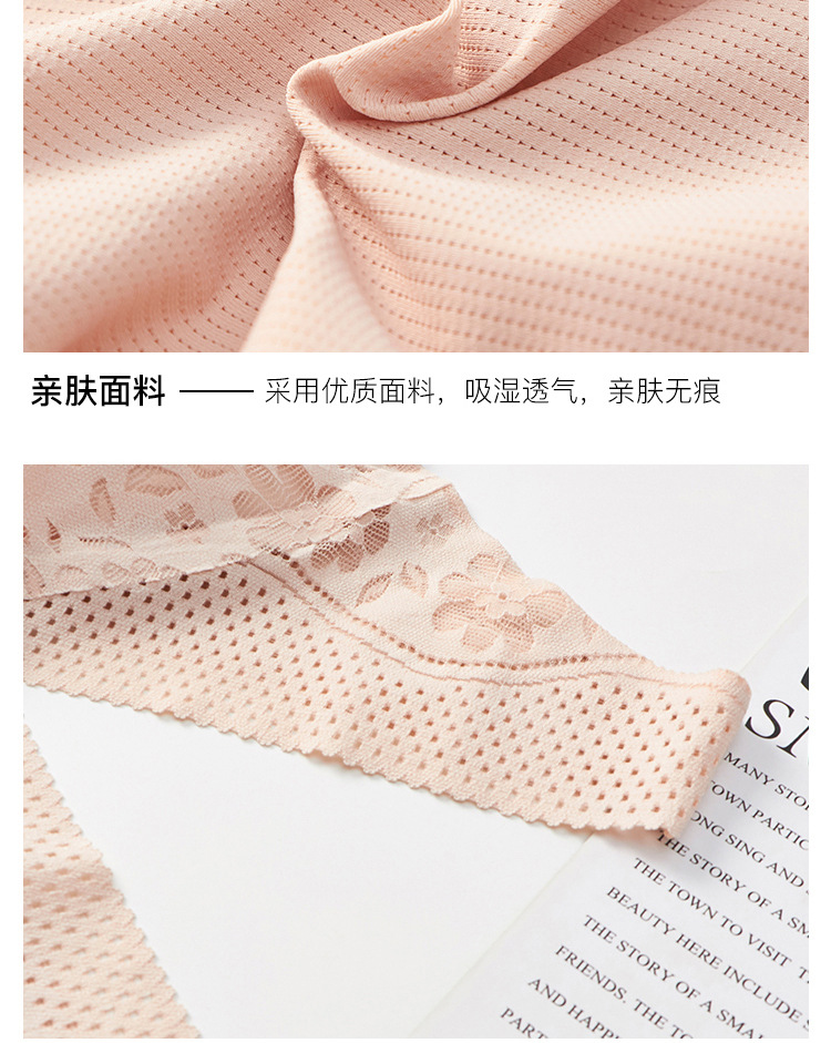 New Summer Ice Silei Simei Back Vest One Piece with Chest Pad Push up Large Size without Steel Ring Bra Seamless Tube Top New Summer Ice Silei Simei Back Vest One Piece with Chest Pad Push up Large Size without Steel Ring Bra Seamless Tube Top