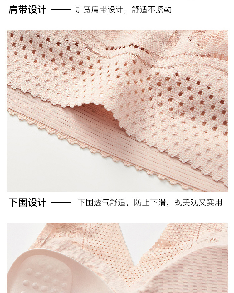 New Summer Ice Silei Simei Back Vest One Piece with Chest Pad Push up Large Size without Steel Ring Bra Seamless Tube Top New Summer Ice Silei Simei Back Vest One Piece with Chest Pad Push up Large Size without Steel Ring Bra Seamless Tube Top