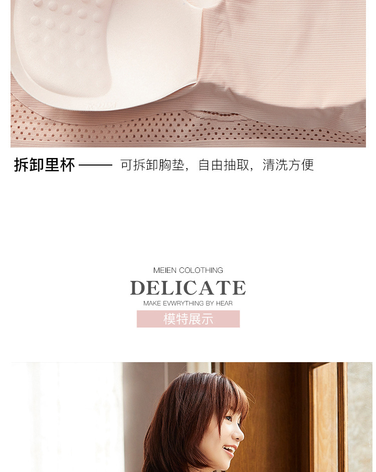 New Summer Ice Silei Simei Back Vest One Piece with Chest Pad Push up Large Size without Steel Ring Bra Seamless Tube Top New Summer Ice Silei Simei Back Vest One Piece with Chest Pad Push up Large Size without Steel Ring Bra Seamless Tube Top