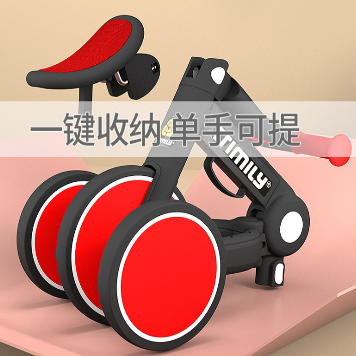 2021 Foldable Children&#039;s Tricycle Children&#039;s Scooter Deformation Toddler Balance Car 2-7 Years Old
