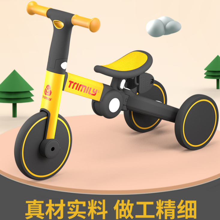 2021 Foldable Children&#039;s Tricycle Children&#039;s Scooter Deformation Toddler Balance Car 2-7 Years Old