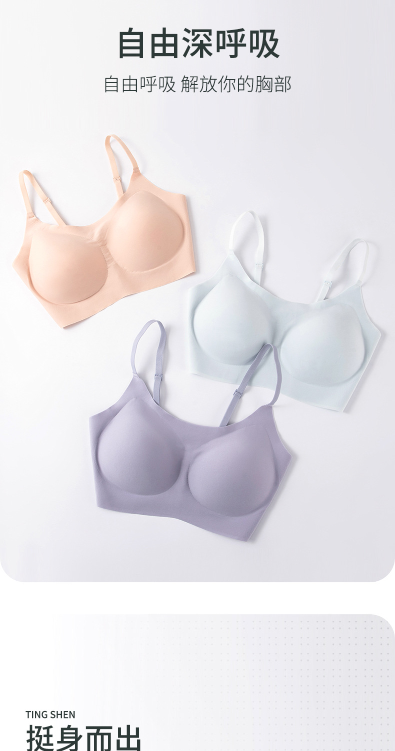 Jelly Glue Wireless Spaghetti-Strap Latex Underwear Semi-Liquid Soft Support Traceless Sexy Push up Breast Holding Bra for Women