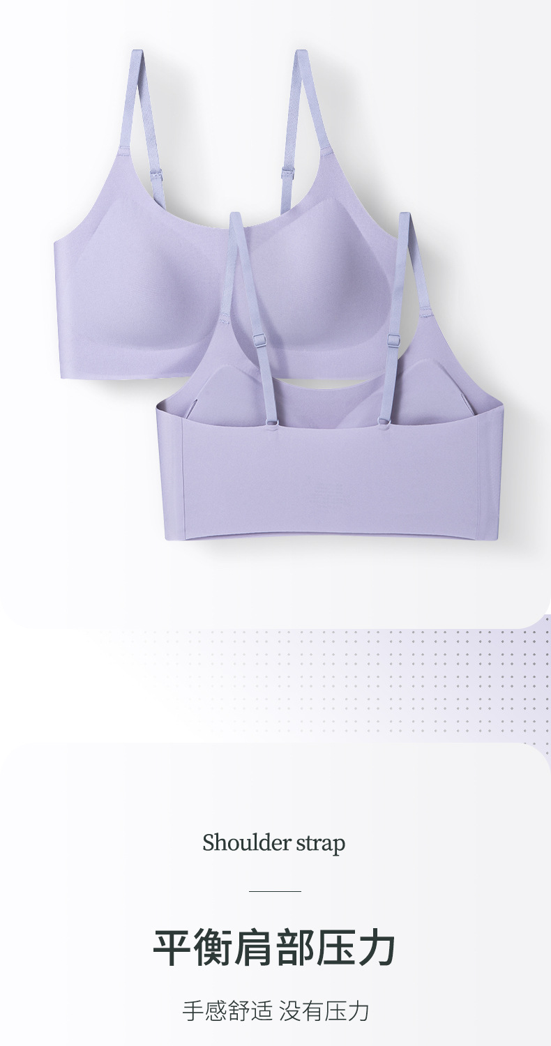 Jelly Glue Wireless Spaghetti-Strap Latex Underwear Semi-Liquid Soft Support Traceless Sexy Push up Breast Holding Bra for Women