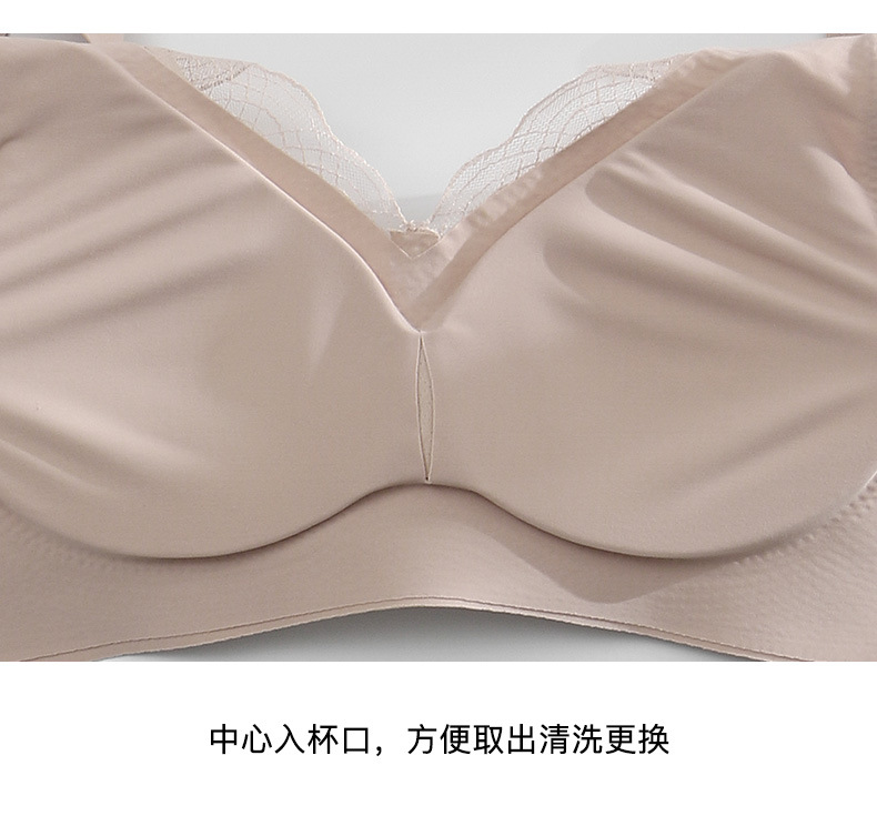 Japanese Latex Anti-Gravity Underwear Women's Seamless Sport Push up Adjustable Wireless Bra Lace Bra