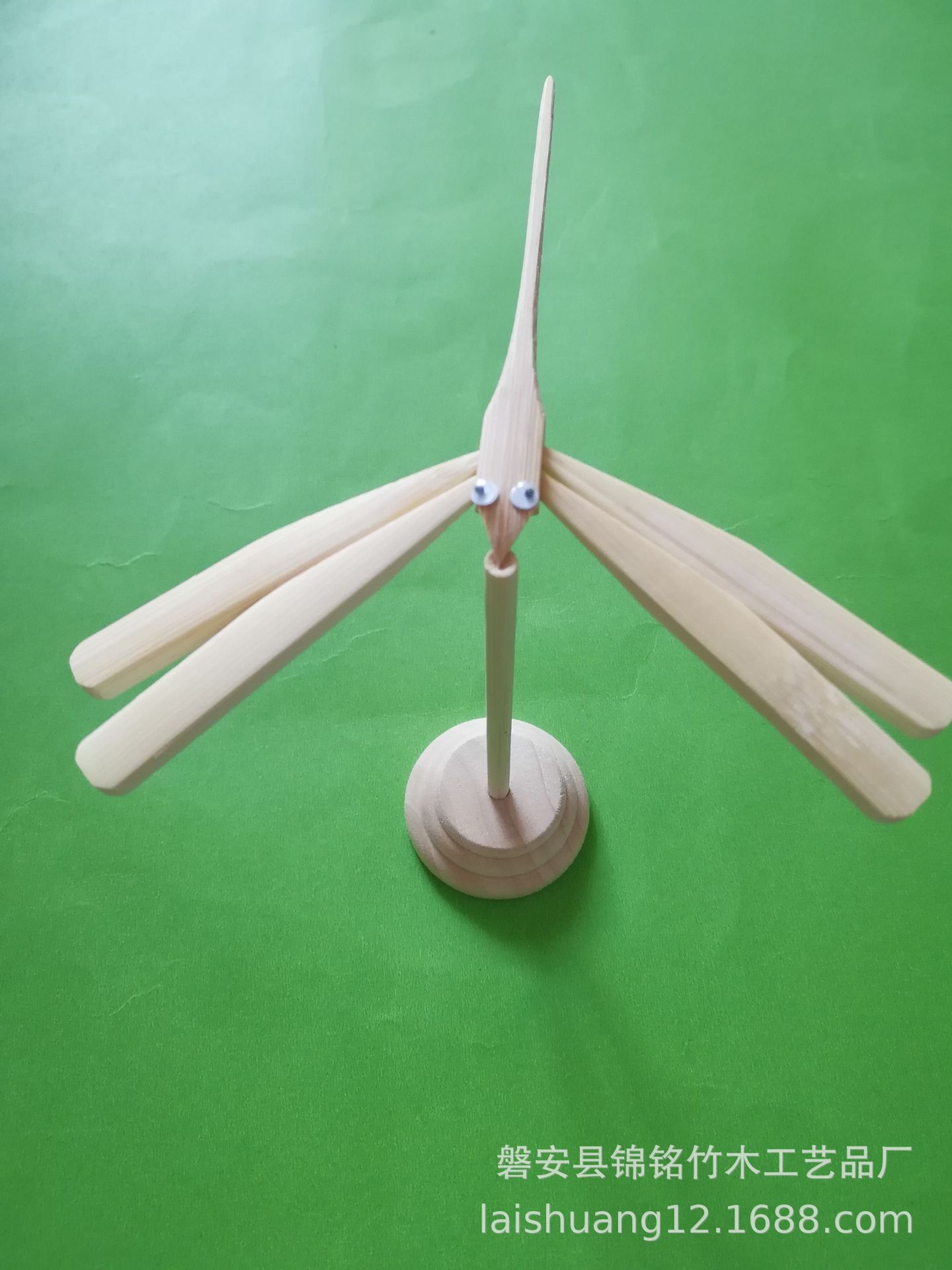 Bamboo Balance Dragonfly Small Bamboo Dragonfly Bamboo Toy Folk Crafts Bamboo Toy