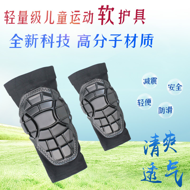 Adult Skateboard Bike Rock Climbing Plum Helmet Skating Balance Car Roller Skating Children's Helmet Adult Skateboard Bike Rock Climbing Plum Helmet Skating Balance Car Roller Skating Children's Helmet