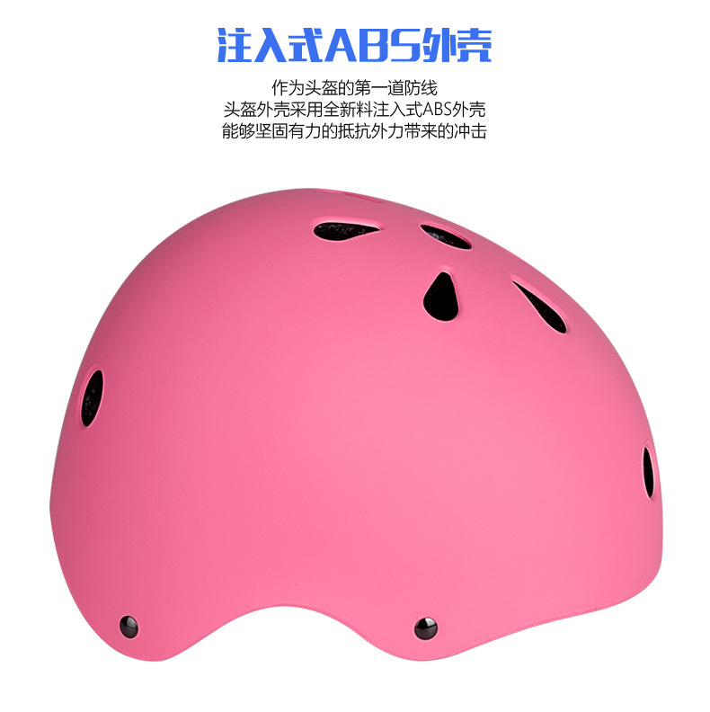 Adult Skateboard Bike Rock Climbing Plum Helmet Skating Balance Car Roller Skating Children's Helmet Adult Skateboard Bike Rock Climbing Plum Helmet Skating Balance Car Roller Skating Children's Helmet