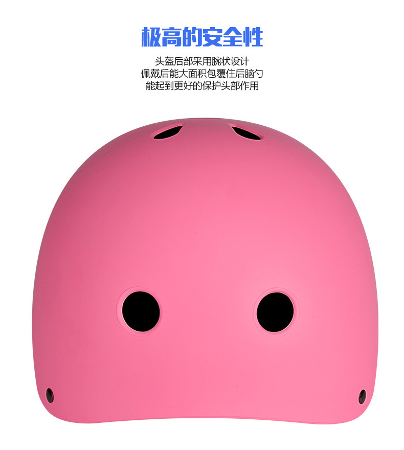 Adult Skateboard Bike Rock Climbing Plum Helmet Skating Balance Car Roller Skating Children's Helmet Adult Skateboard Bike Rock Climbing Plum Helmet Skating Balance Car Roller Skating Children's Helmet