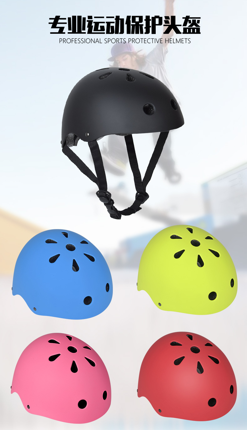 Adult Skateboard Bike Rock Climbing Plum Helmet Skating Balance Car Roller Skating Children's Helmet Adult Skateboard Bike Rock Climbing Plum Helmet Skating Balance Car Roller Skating Children's Helmet
