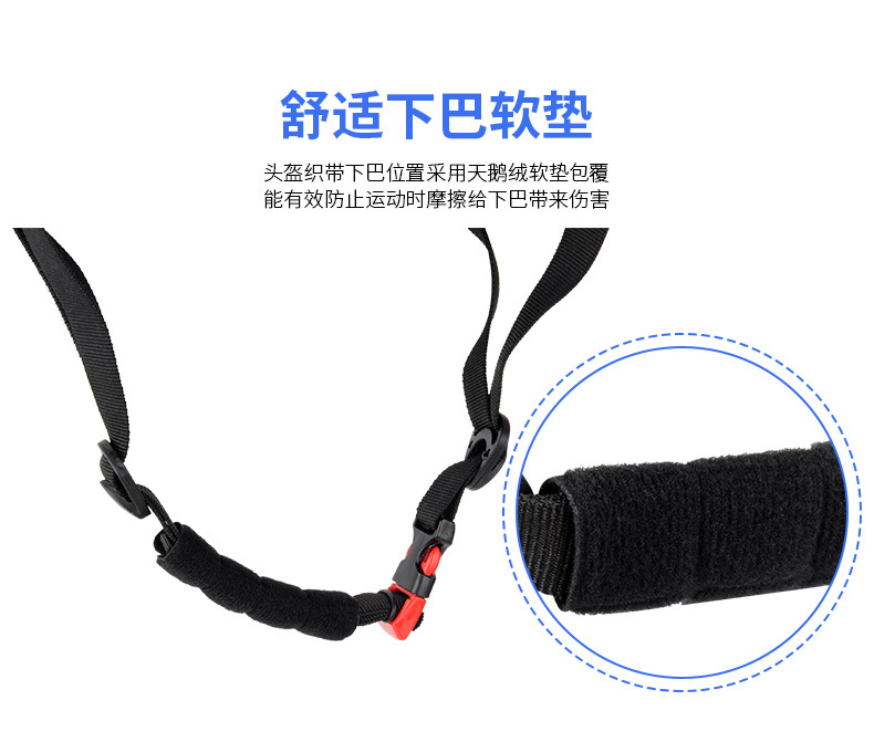 Adult Skateboard Bike Rock Climbing Plum Helmet Skating Balance Car Roller Skating Children's Helmet Adult Skateboard Bike Rock Climbing Plum Helmet Skating Balance Car Roller Skating Children's Helmet