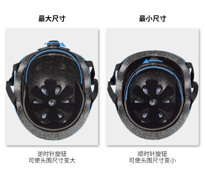 Adult Skateboard Bike Rock Climbing Plum Helmet Skating Balance Car Roller Skating Children's Helmet Adult Skateboard Bike Rock Climbing Plum Helmet Skating Balance Car Roller Skating Children's Helmet
