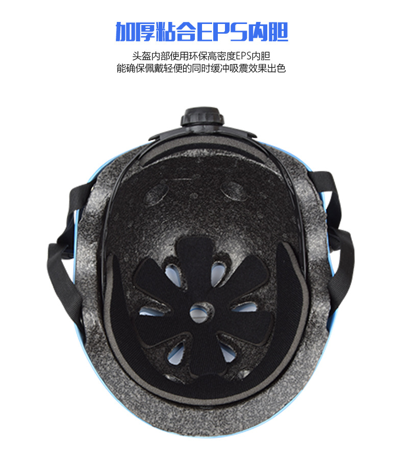 Adult Skateboard Bike Rock Climbing Plum Helmet Skating Balance Car Roller Skating Children's Helmet Adult Skateboard Bike Rock Climbing Plum Helmet Skating Balance Car Roller Skating Children's Helmet