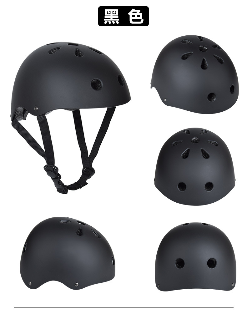 Adult Skateboard Bike Rock Climbing Plum Helmet Skating Balance Car Roller Skating Children's Helmet Adult Skateboard Bike Rock Climbing Plum Helmet Skating Balance Car Roller Skating Children's Helmet
