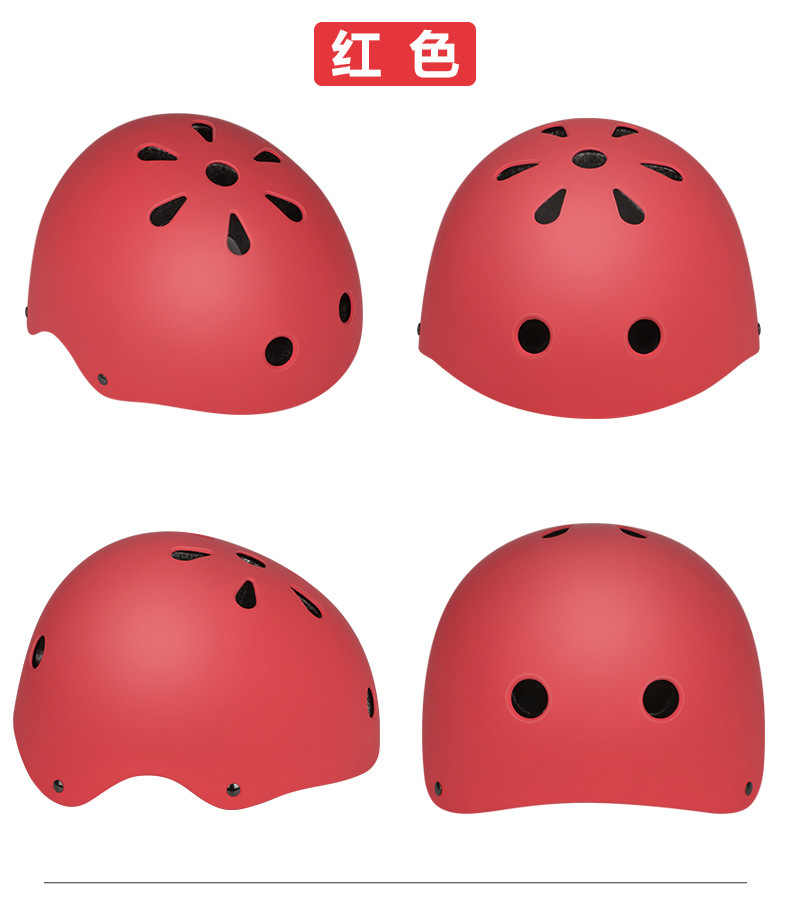 Adult Skateboard Bike Rock Climbing Plum Helmet Skating Balance Car Roller Skating Children's Helmet Adult Skateboard Bike Rock Climbing Plum Helmet Skating Balance Car Roller Skating Children's Helmet
