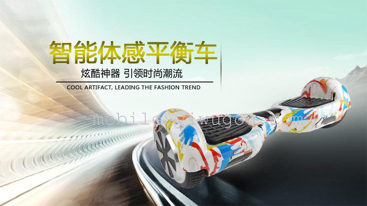 2015 new electric double twist car adult children walking balance thinking somatosensory skateboard car