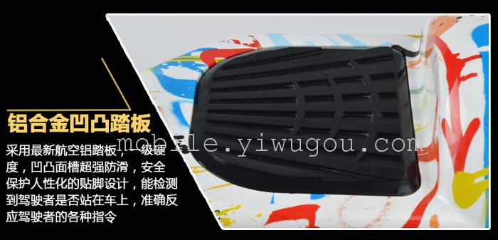 2015 new electric double twist car adult children walking balance thinking somatosensory skateboard car 2015 new electric double twist car adult children walking balance thinking somatosensory skateboard car