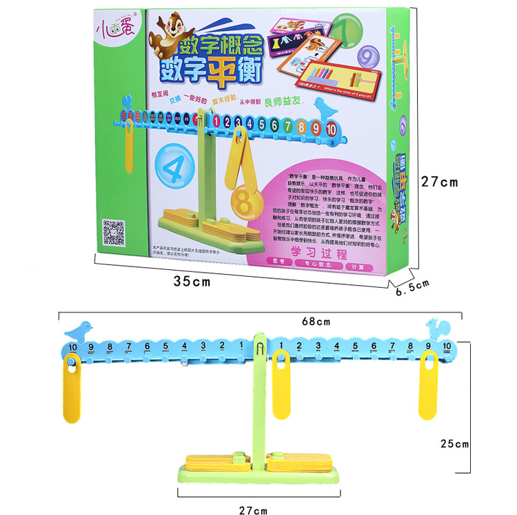 Little Cute Egg Digital Balance Children&#039;s Educational Mathematics Early Childhood Cognition Mathematical Arithmetic Balance Teaching Aid Toys 3 +