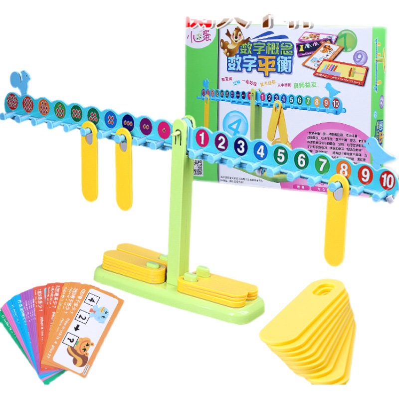 Little Cute Egg Digital Balance Children&#039;s Educational Mathematics Early Childhood Cognition Mathematical Arithmetic Balance Teaching Aid Toys 3 +