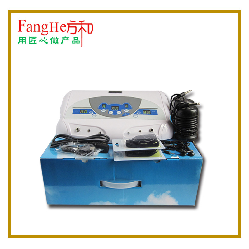 Hehe Kangyangfootspa Hengtong Instrument Hydrogen Molecular Foot Bath Machine Balance Instrument Foot Bath Machine