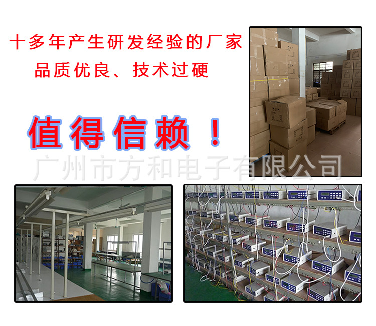 Hehe Kangyangfootspa Hengtong Instrument Hydrogen Molecular Foot Bath Machine Balance Instrument Foot Bath Machine