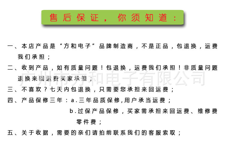Hehe Kangyangfootspa Hengtong Instrument Hydrogen Molecular Foot Bath Machine Balance Instrument Foot Bath Machine