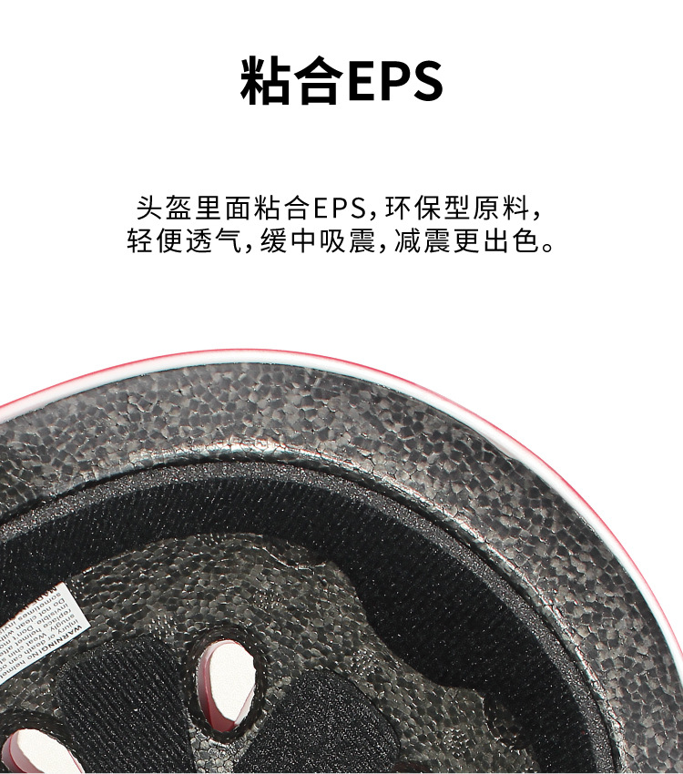 Protective Gear Balance Bike (for Kids) Helmet Skating Skateboard Protective Clothing Suit Seven Piece Set Custom Logo Protective Gear Balance Bike (for Kids) Helmet Skating Skateboard Protective Clothing Suit Seven Piece Set Custom Logo
