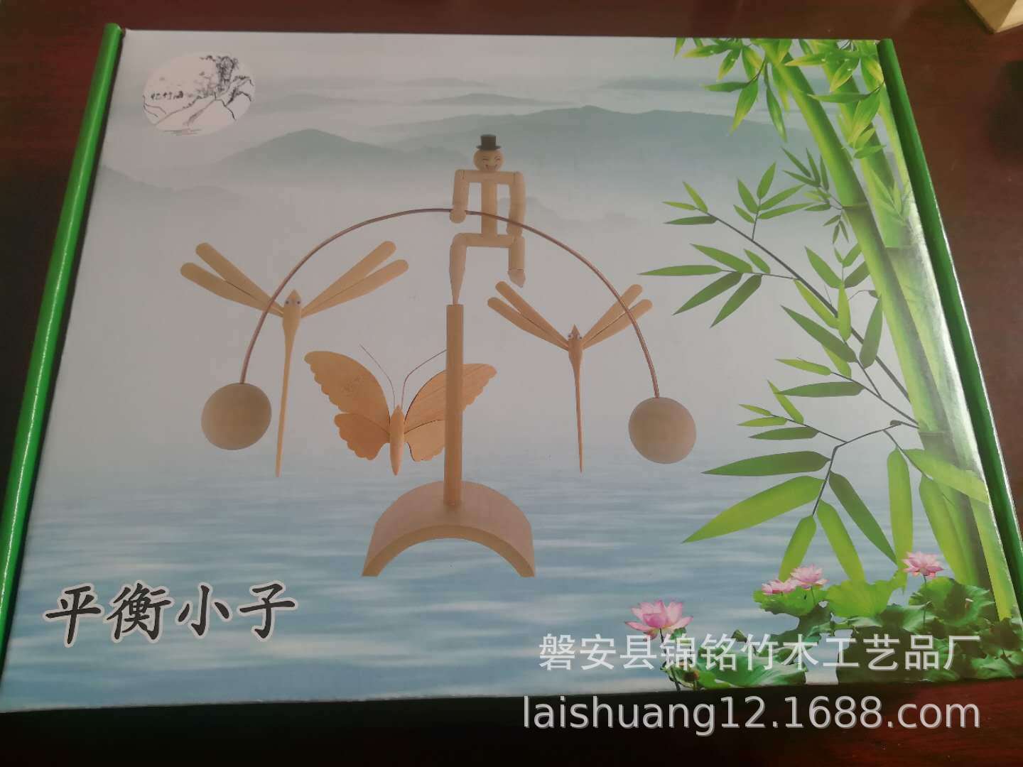 Balance Boy Balance Decoration Little Man Bamboo Wooden Toy Travel Crafts Bamboo Toy Decompression Tumbler