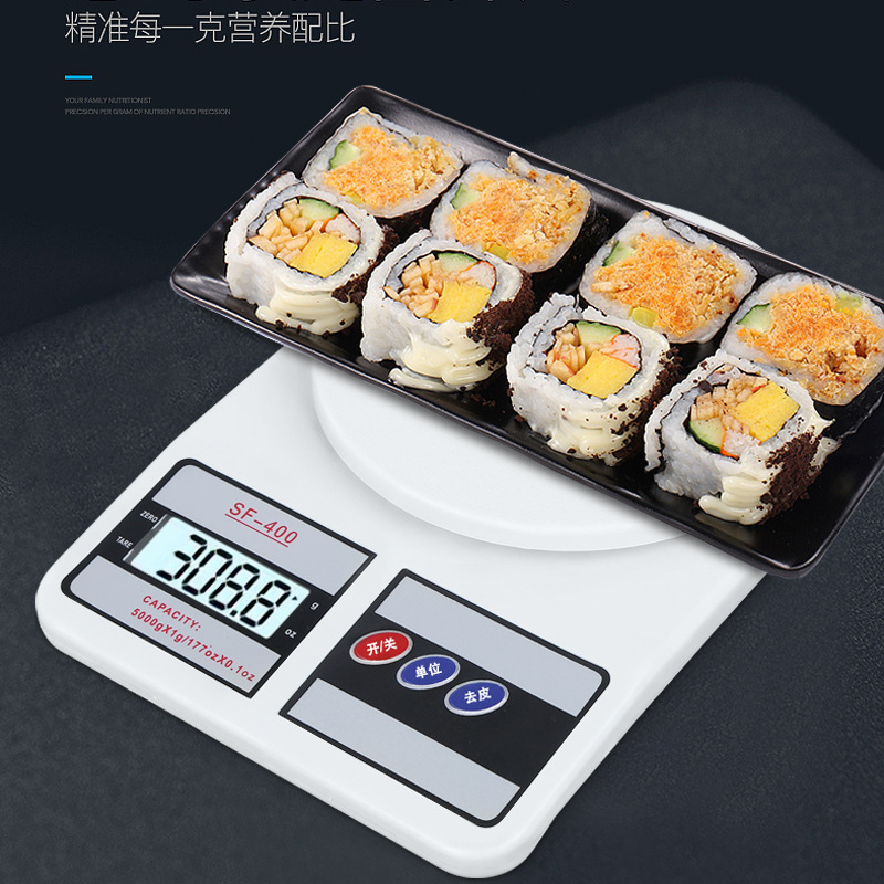 Electronic Scale Household Electronic Scale Mini Electronic Kitchen Scale Baking Scale Food Balance Small Gram Measuring Scale