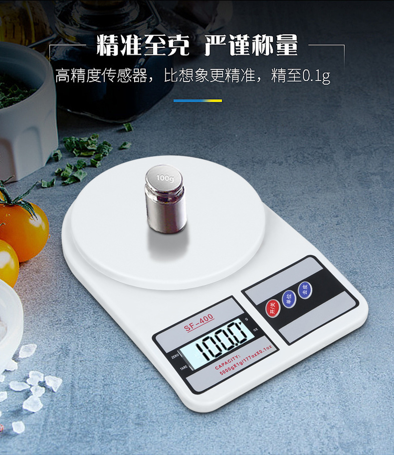 Electronic Scale Household Electronic Scale Mini Electronic Kitchen Scale Baking Scale Food Balance Small Gram Measuring Scale Electronic Scale Household Electronic Scale Mini Electronic Kitchen Scale Baking Scale Food Balance Small Gram Measuring Scale