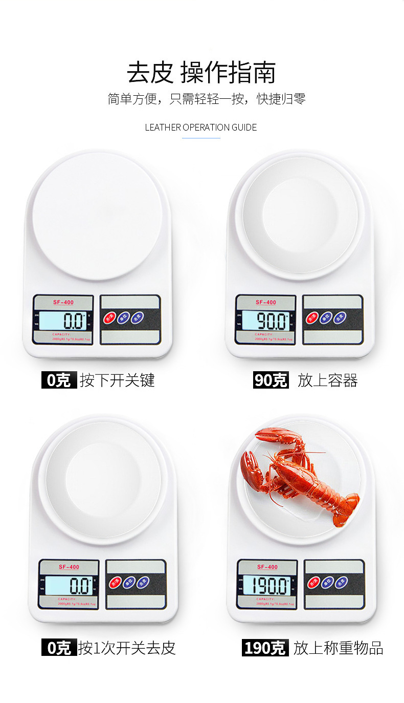 Electronic Scale Household Electronic Scale Mini Electronic Kitchen Scale Baking Scale Food Balance Small Gram Measuring Scale Electronic Scale Household Electronic Scale Mini Electronic Kitchen Scale Baking Scale Food Balance Small Gram Measuring Scale