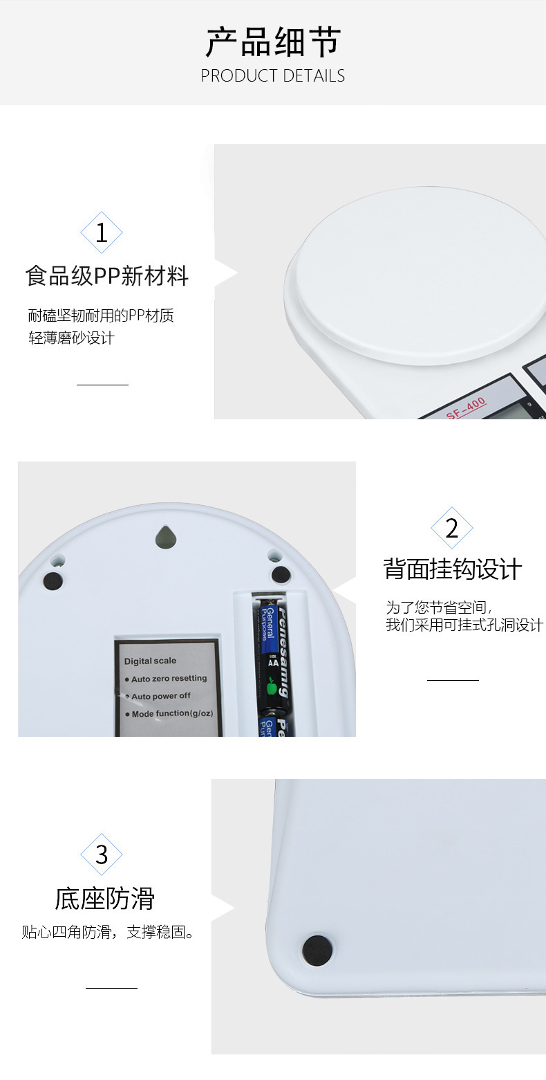 Electronic Scale Household Electronic Scale Mini Electronic Kitchen Scale Baking Scale Food Balance Small Gram Measuring Scale Electronic Scale Household Electronic Scale Mini Electronic Kitchen Scale Baking Scale Food Balance Small Gram Measuring Scale