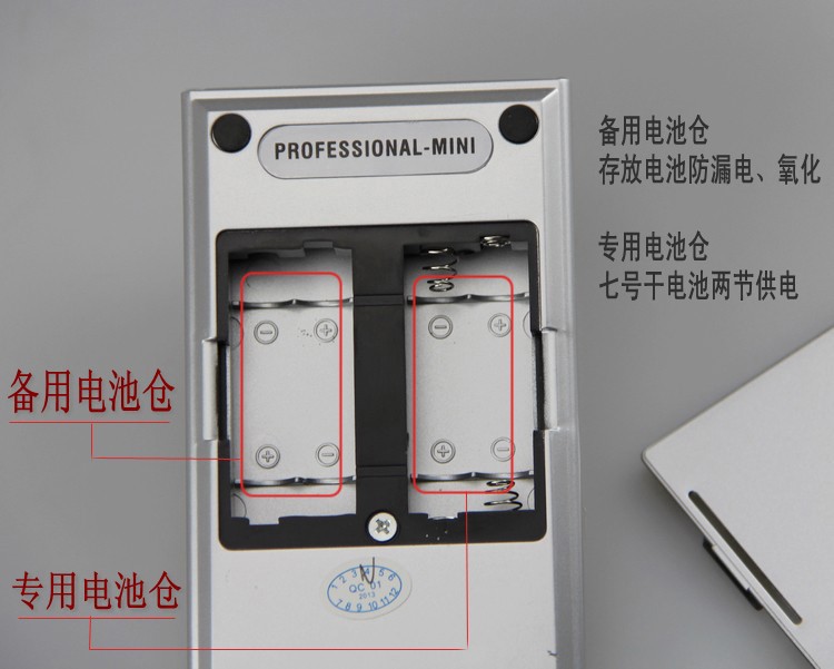 High precision powder carat jewelry gold electronic scale 0.001g grams scale balance set experiment