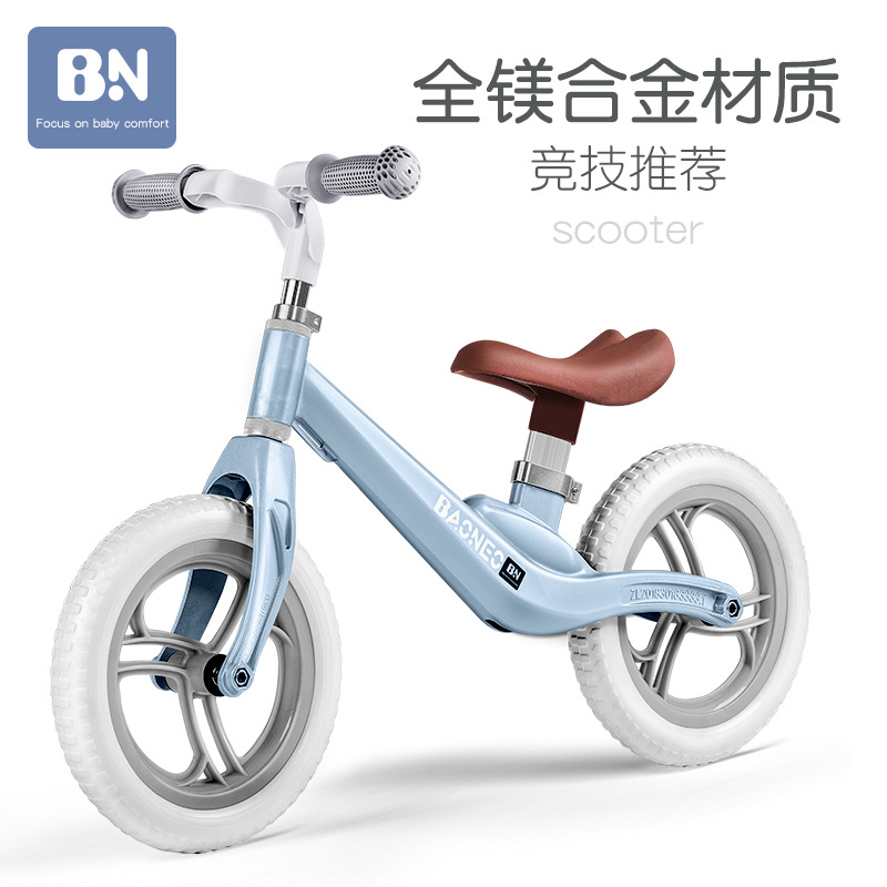 Beineng Balance Bike (for Kids) Pedal-Free Luge Child Baby Gliding Walker Kids Balance Bike Children Baby Bike