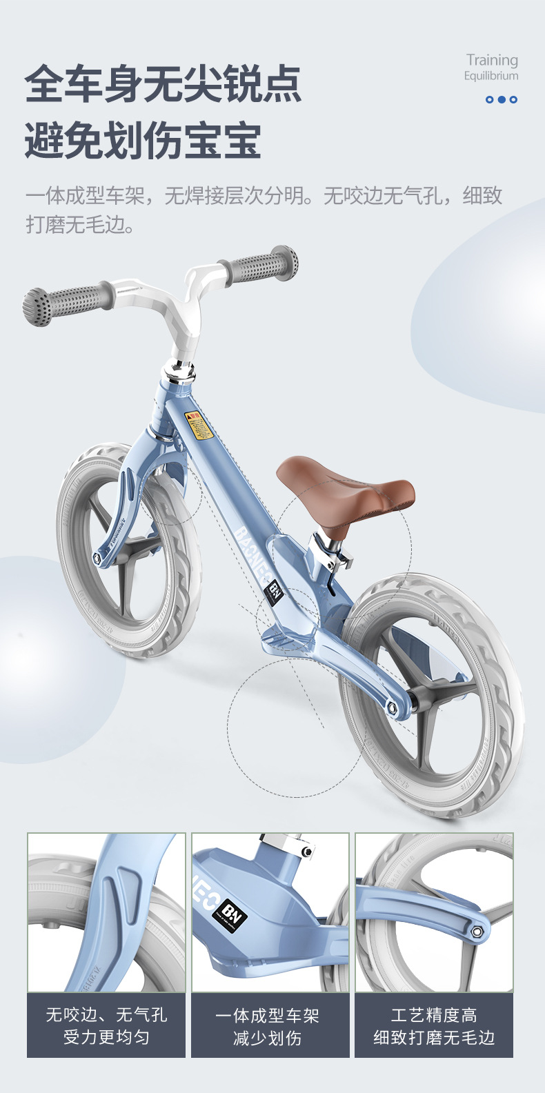 Beineng Balance Bike (for Kids) Pedal-Free Luge Child Baby Gliding Walker Kids Balance Bike Children Baby Bike