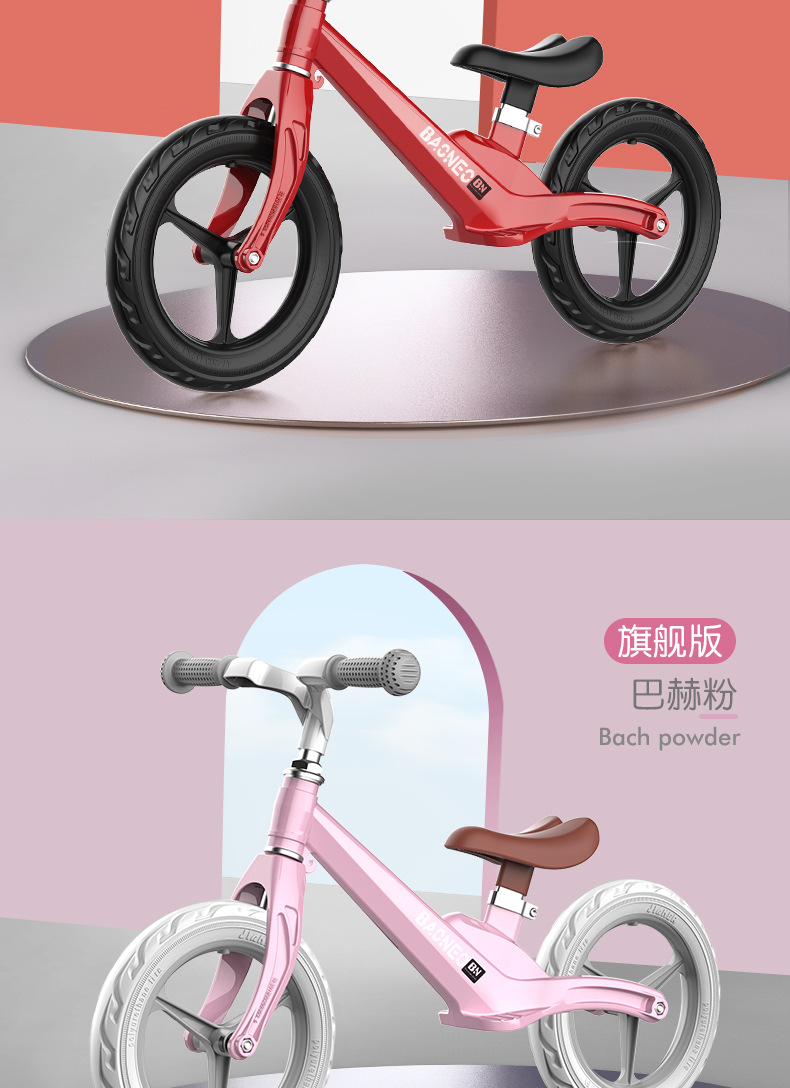 Beineng Balance Bike (for Kids) Pedal-Free Luge Child Baby Gliding Walker Kids Balance Bike Children Baby Bike