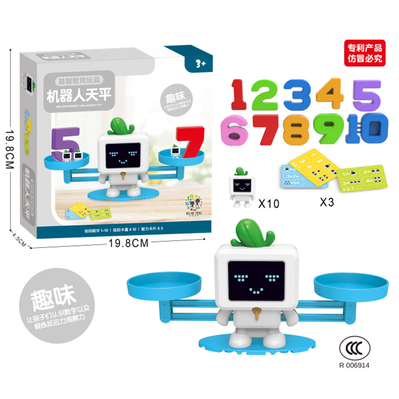 Cross-Border Children&#039;s Early Education Balance Scale Frog Addition and Subtraction Enlightenment Mathematics Parent-Child Interactive Educational Toys Learning Teaching Aids