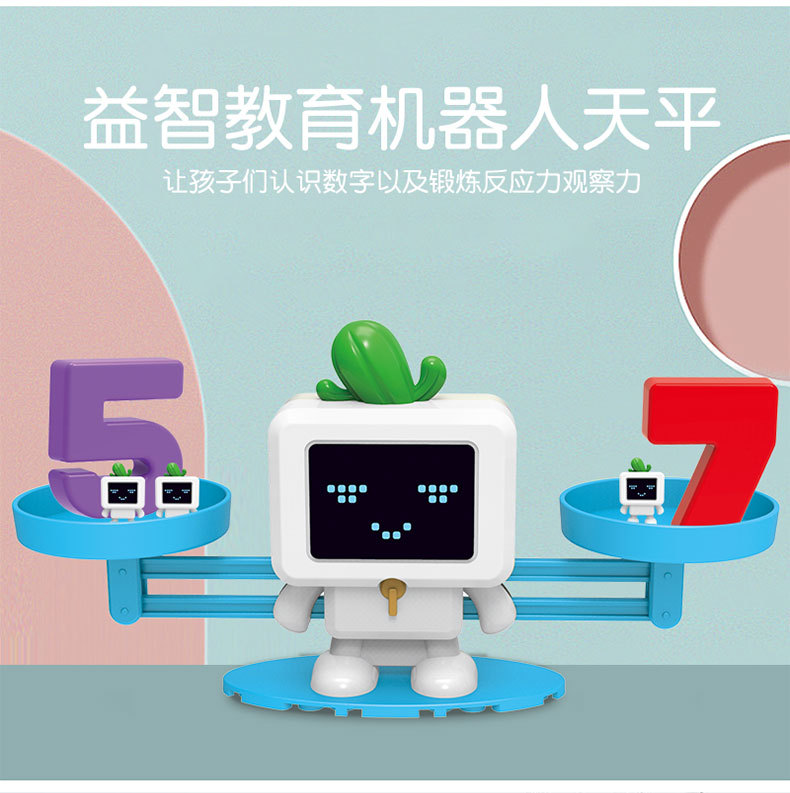 Cross-Border Children's Early Education Balance Scale Frog Addition and Subtraction Enlightenment Mathematics Parent-Child Interactive Educational Toys Learning Teaching Aids