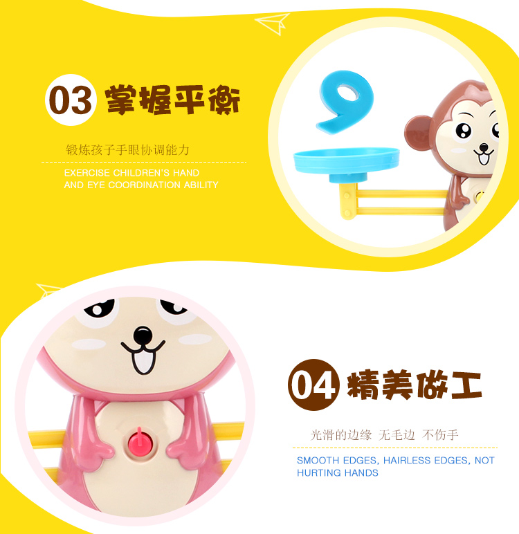 Cross-Border Hot Sale Balance Monkey Early Childhood Educational Toys Balance Enlightenment Addition and Subtraction Arithmetic Spot Factory Direct Sales Cross-Border Hot Sale Balance Monkey Early Childhood Educational Toys Balance Enlightenment Addition and Subtraction Arithmetic Spot Factory Direct Sales