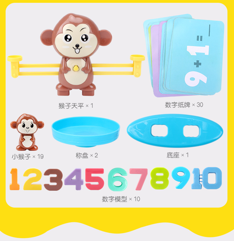 Cross-Border Hot Sale Balance Monkey Early Childhood Educational Toys Balance Enlightenment Addition and Subtraction Arithmetic Spot Factory Direct Sales Cross-Border Hot Sale Balance Monkey Early Childhood Educational Toys Balance Enlightenment Addition and Subtraction Arithmetic Spot Factory Direct Sales
