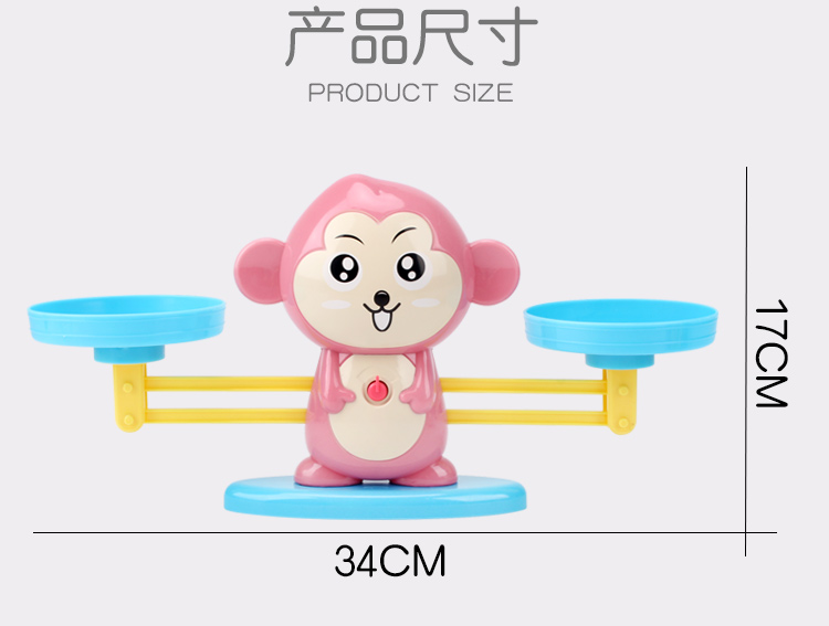 Cross-Border Hot Sale Balance Monkey Early Childhood Educational Toys Balance Enlightenment Addition and Subtraction Arithmetic Spot Factory Direct Sales Cross-Border Hot Sale Balance Monkey Early Childhood Educational Toys Balance Enlightenment Addition and Subtraction Arithmetic Spot Factory Direct Sales